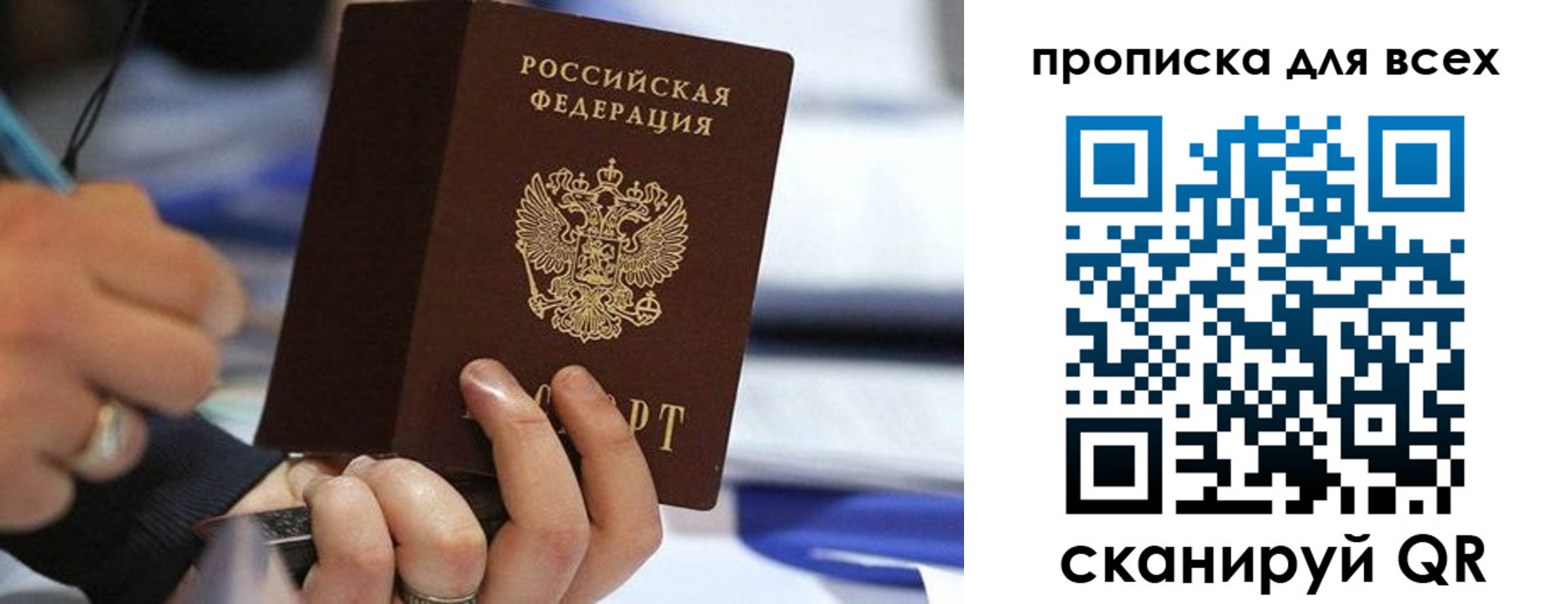 форма 3 в Калаче
